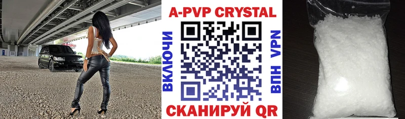 Сколько стоит Муром Канабис  Амфетамин  A PVP  ГАШИШ  Меф 