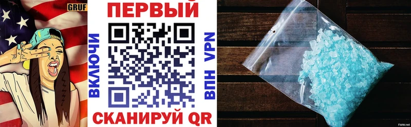 гидра онион  Муром  АМФ Premium 
