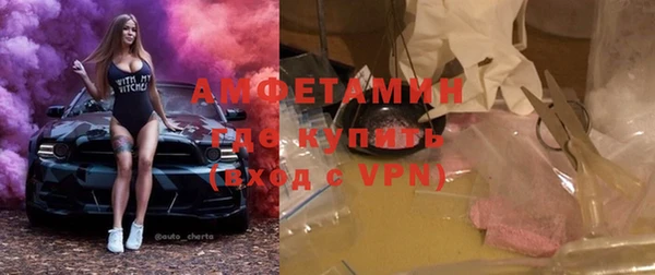 бутик Алзамай