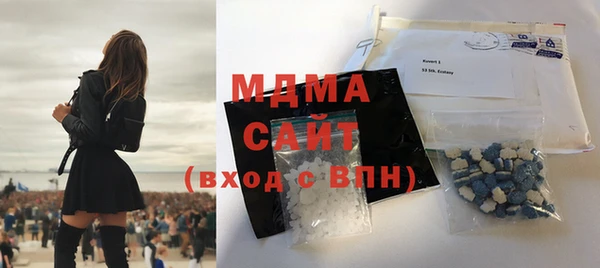 бутик Алзамай