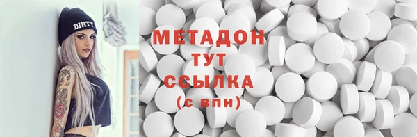 бутик Алзамай