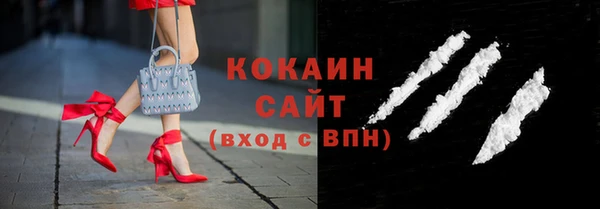 круглые Алексин