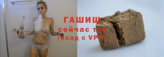 стафф Алексеевка