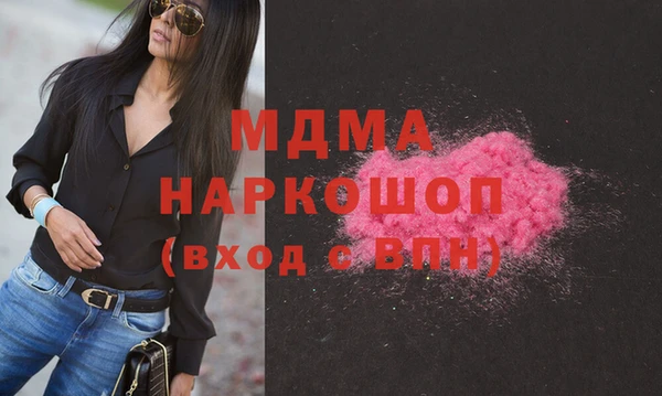 бутик Алзамай