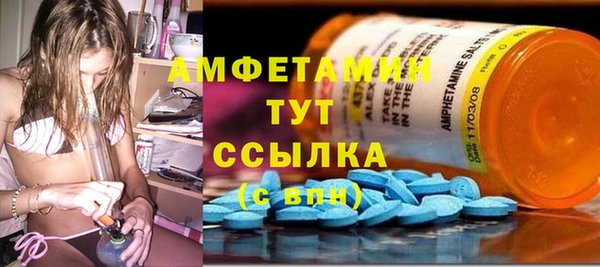 бутик Алзамай