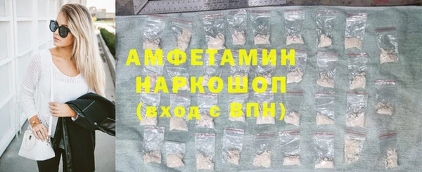 круглые Алексин