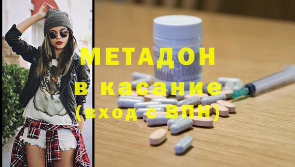круглые Алексин