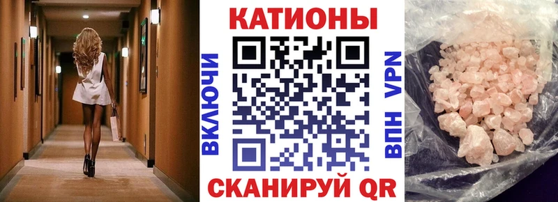 сколько стоит  Муром  МЕФ 4 MMC 