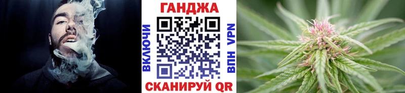 ссылка на мегу как войти Муром МАРИХУАНА MAZAR